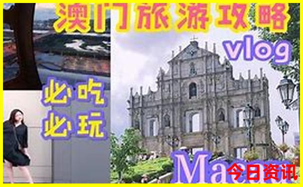 角美有什么好玩的旅游景点